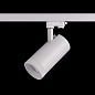 ART-FOCUS101 LED светильник трековый с регулируемым углом   -  По типу 